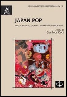 JAPAN POP