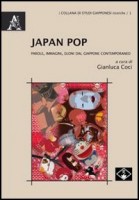 JAPAN POP