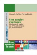 COME ACCOGLIERE I TURISTI CINESI INTROD