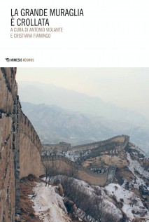 GRANDE MURAGLIA E CROLLATA (LA)