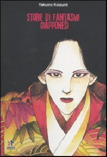 STORIE DI FANTASMI GIAPPONESI