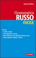 RUSSO FACILE GRAMMATICA
