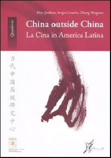 CHINA OUTSIDE CHINA LA CINA IN AMERICA
