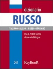 DIZIONARIO RUSSO