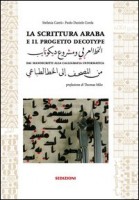 LA SCRITTURA ARABA