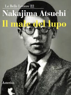 MALE DEL LUPO (IL)