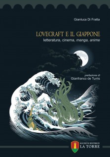 LOVECRAFT E IL GIAPPONE LETTERATURA CIN