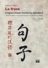 FRASE LINGUA CINESE MODERNA STANDARD L