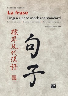 FRASE LINGUA CINESE MODERNA STANDARD L