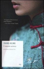 L'AMORE ARRESO