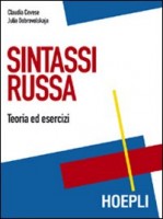 SINTASSI RUSSA TEORIA ED ESERCIZI