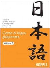 CORSO DI LINGUA GIAPPONESE