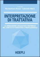 INTERPRETAZIONE DI TRATTATIVA