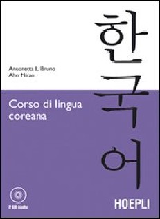 CORSO DI LINGUA COREANA