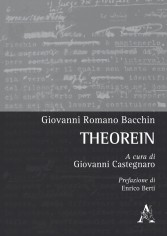 Theorein