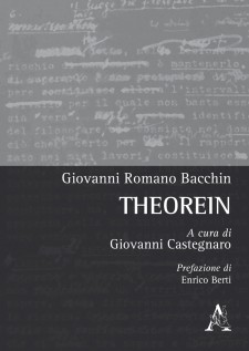 Theorein