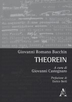Theorein