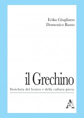 Il Grechino. Stoicheia del lessico e della cultura greca