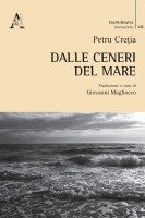 Dalle ceneri del mare