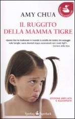 IL RUGGITO DELLA MAMMA TIGRE