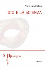 Dio e la scienza