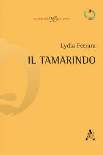 Il tamarindo