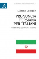 Pronuncia persiana per italiani. Fonodidattica contrastiva naturale
