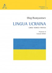 Lingua ucraina. Corso teoricopratico