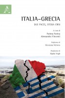 ItaliaGrecia. Due facce, stessa crisi