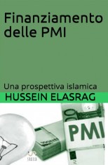 Il finanziamento delle PMI: una prospettiva islamica