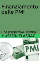 Il finanziamento delle PMI: una prospettiva islamica