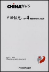 CHINA NEWS