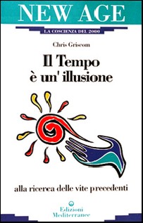 Il tempo è un'illusione
