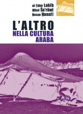 LALTRO NELLA CULTURA ARABA