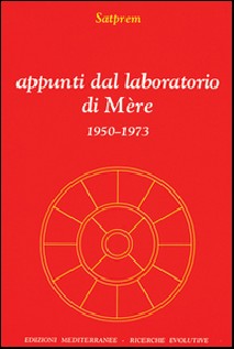 Appunti dal laboratorio di Mère
