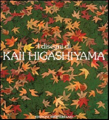 I disegni di Kaii Higashiyama