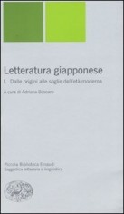 LETTERATURA GIAPPONESE VOLI DALLE ORI