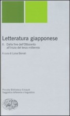 LETTERATURA GIAPPONESE VOL2 DALLA FIN