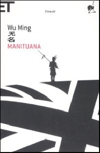 MANITUANA