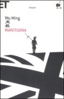 MANITUANA
