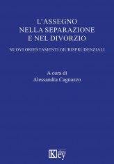 L'assegno nella separazione e nel divorzio