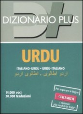DIZIONARIO PLUS URDU ITALIANO-URDU URDU