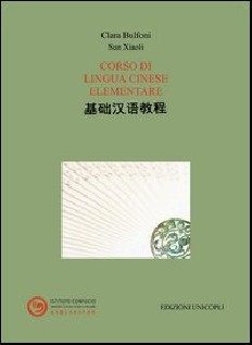 CORSO DI LINGUA CINESE ELEMENTARE