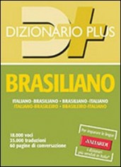 DIZIONARIO PLUS BRASILIANO ITALIANO-BRA