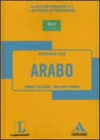 DIZIONARIO CONTINENTAL ARABO