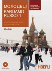 PARLIAMO RUSSO 1 CORSO COMUNICATIVO DI