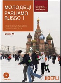 PARLIAMO RUSSO 1 CORSO COMUNICATIVO DI