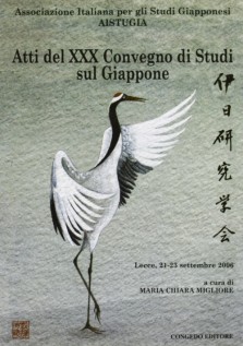 ATTI DEL 30&deg CONVEGNO DI STUDI SUL GIAPP