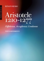 Aristotele 1210-1277