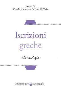 Iscrizioni greche. Un'antologia